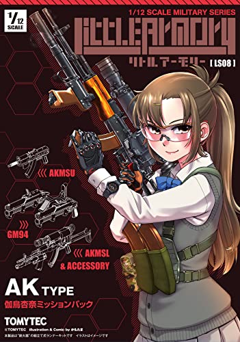 LittleArmory <LS08> AK Katori Anna Mission Pack
