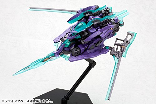 NSG-X1 HRESVELGR (Versión RE) - 1/100 escala - Armas de marco - Kotobukiya