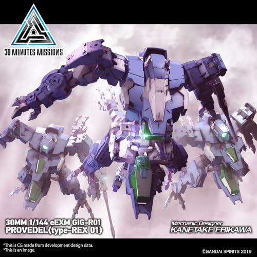 30MM 1/144 eEXM GIG-R01 Provedel (type-REX 01)