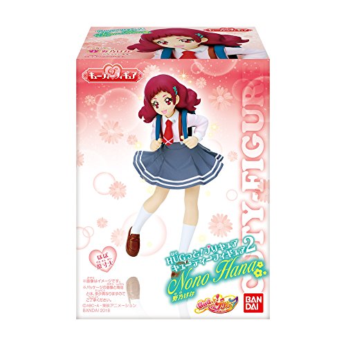 Cure Yell (Melody Sword Ver. version) Bandai Shokugan HUGtto! Precure - Bandai