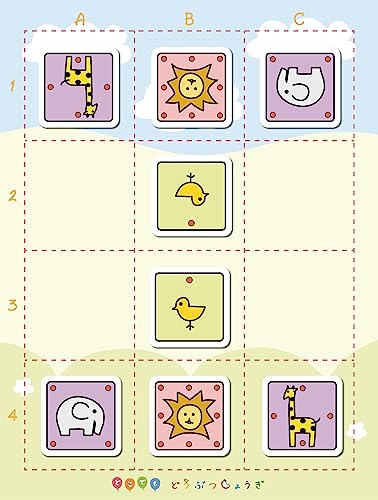 Everywhere Animal Shogi