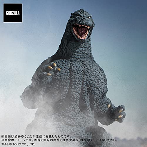 Toho 30cm Series Yuji Sakai Collection "Godzilla vs. King Ghidorah" Godzilla (1991) The Fierce Battle of Abashiri! Regular Circulation Ver.