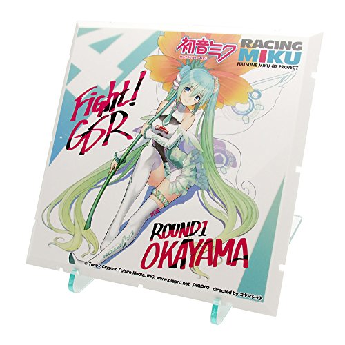 Dioramansion 150 Racing Miku Pit 2017 Optional Panels Rd. 1 OKAYAMA