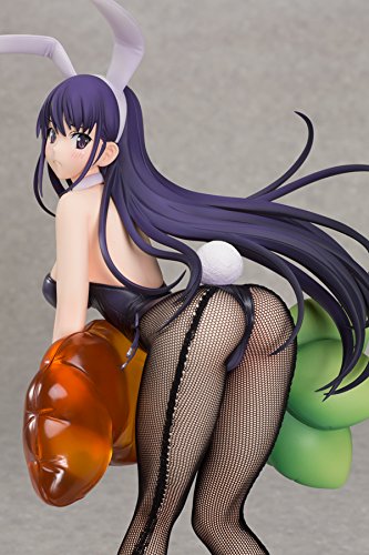 "Le Fruit de la Grisaia" 1/7 Scale Figure Sakaki Yumiko