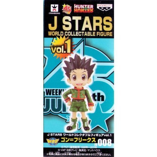 Gon Freecss J Stars World Collectable Figure vol.1 Hunter x Hunter - Banpresto