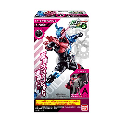 Night Rogue Bandai Shokugan Kamen Rider Build - Bandai