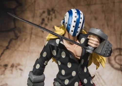 Killer Figuarts ZERO One Piece