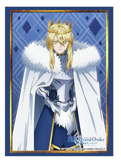 Bushiroad Sleeve Collection High-grade Vol. 3208 "Fate/Grand Order -Divine Realm of the Round Table: Camelot-" Lion King