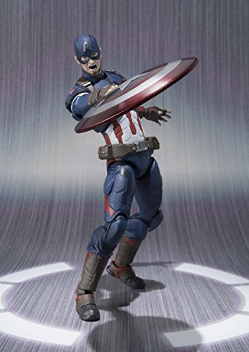 Captain America S.H.Figuarts Avengers: Age of Ultron - Bandai