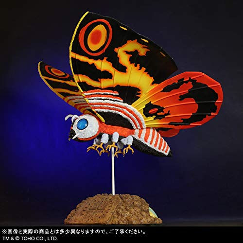 Toho Daikaiju Series "Godzilla vs. Mothra" Mothra (1992)