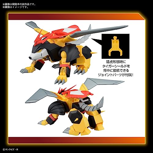 HG "Mashin Hero Wataru" Jyakomaru
