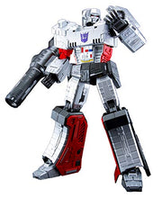 【ArtStorm】Ultimetal Series UM-03 "The Transformers" Emperor of Destruction Megatron