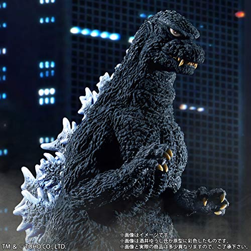 Toho 30cm Series Yuji Sakai Collection "The Return of Godzilla" Godzilla (1984) Shinjuku Subcenter Battle