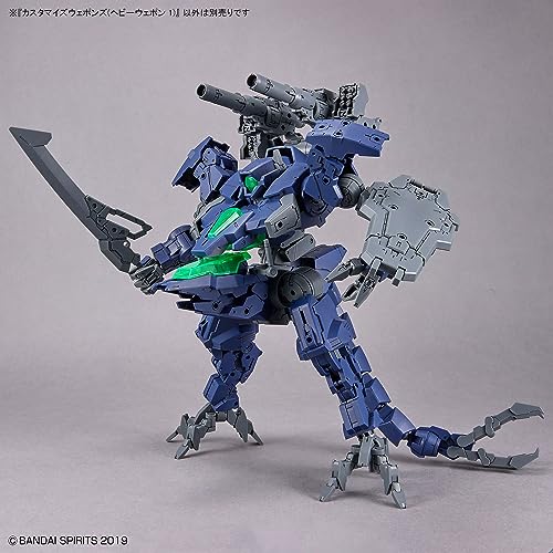 30MM Customize Weapons (Heavy Weapon 1)