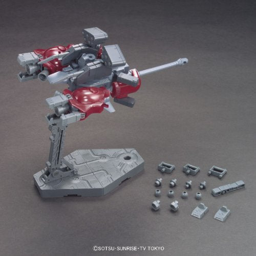 1/144 HGBC "Gundam Build Fighters" Amazing Booster