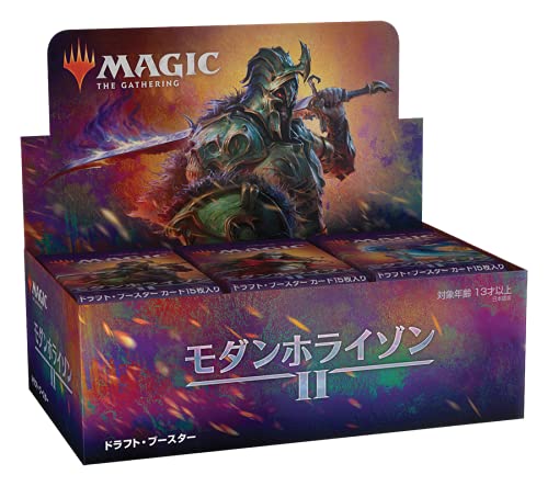 MAGIC: The Gathering Modern Horizon 2 Draft Booster (Japanese Ver.)