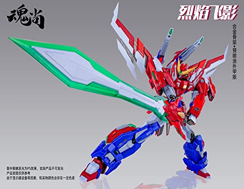 SOUL VOGUE FIRE SHADOW PLASTIC MODEL KIT DELUXE EDITION