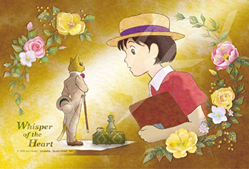 150 Piece jigsaw puzzle "WHISPER OF THE HEART" Encounter with Baron 10x14 7cm 150 G59