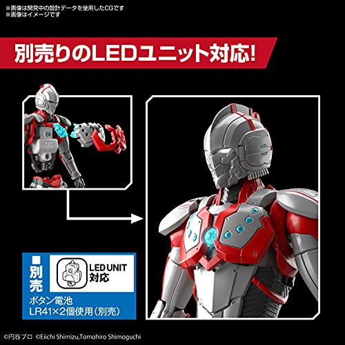 Figure-rise Standard "ULTRAMAN" ULTRAMAN SUIT ZOFFY -ACTION-