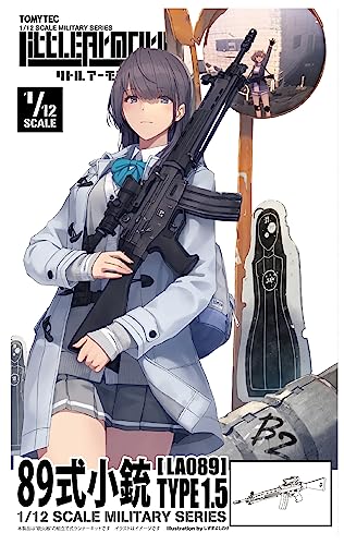 LittleArmory <LA089> Type 89 Assault Rifle Type 1.5