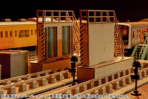 1/80 Scale Paper Kit Train Washer