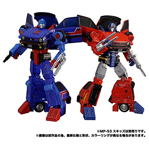 "Transformers" Masterpiece MP-54 Reboost