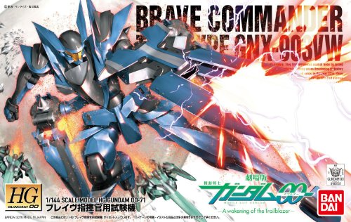 GNX-Y903VW BRAVE [Tipo de prueba del Comandante] - 1/144 Escala - HG00 (# 71) Gekijouban Kidou Senshi Gundam 00: Un Wakening of the TrailBlazer - Bandai