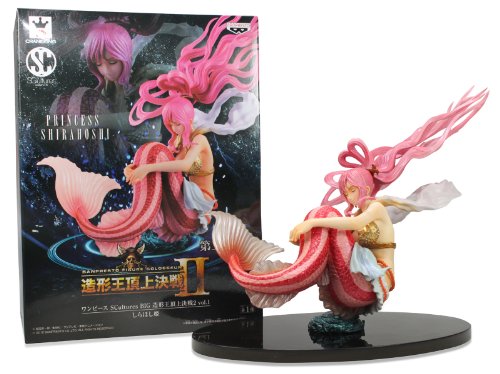 Shirahoshi Scultures Figure Colosseum 2 vol.1 One Piece