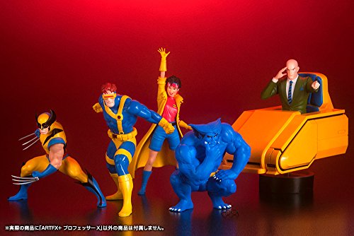 Professor X - 1/10 scale - X-Men: The Animated Series - Kotobukiya