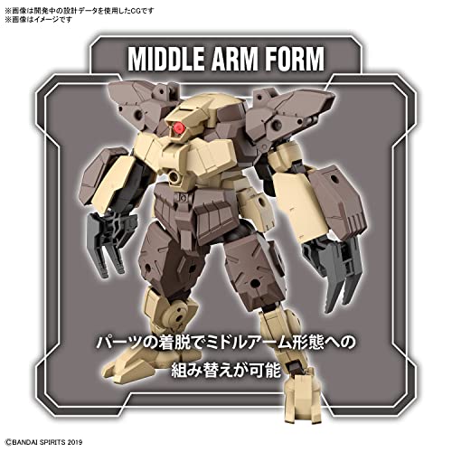 30MM 1/144 bEXM-29 Gardonova (Brown)