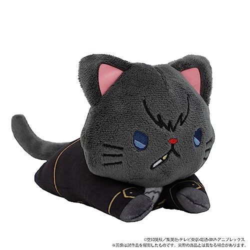 Gintama withCAT Plush with Eye Mask -Nesoberi- Hijikata Toushirou