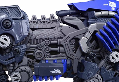 RZ-007 Shield Liger - 1/72 scale - Zoids Masterpiece (MPZ-01), Zoids - Takara Tomy