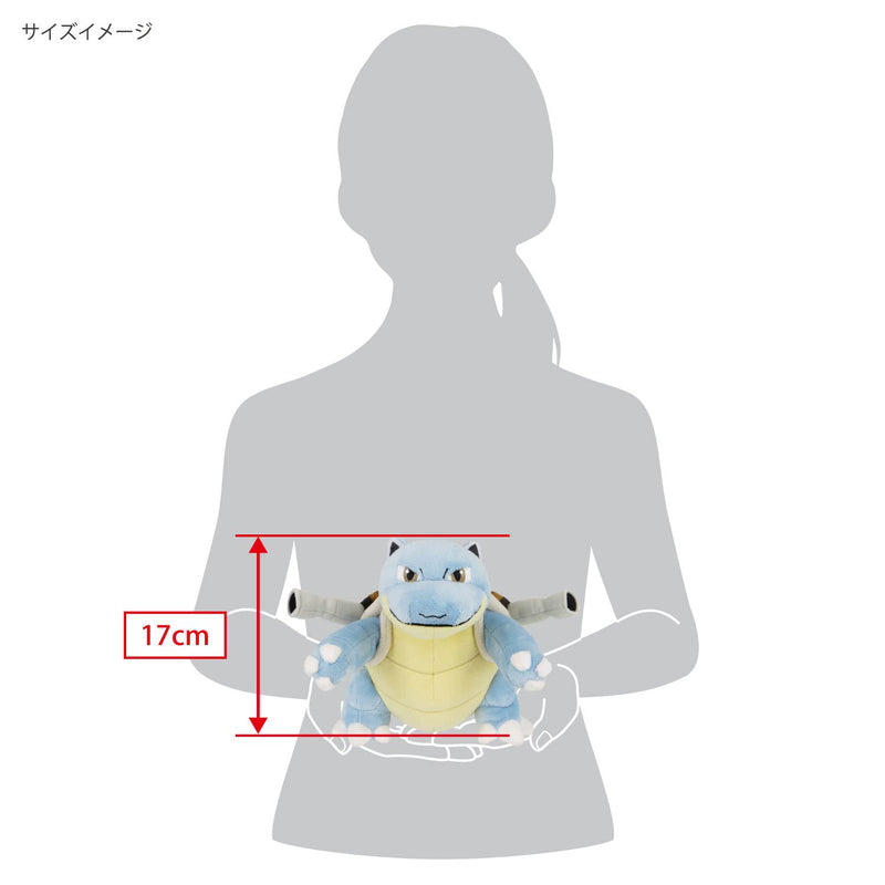 "Pokemon" Peluche All Star Collection Vol. 8 PP96 BlastOise (taille S)