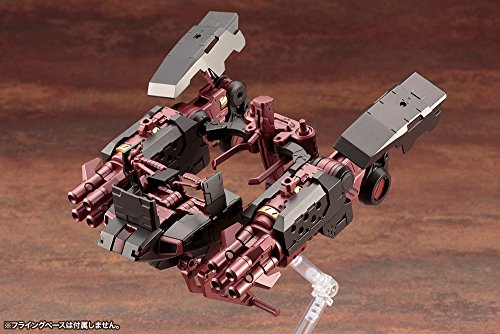 Darkness Guardian M. S. G m.S.G. Armas gigantescas-Kotobukiya