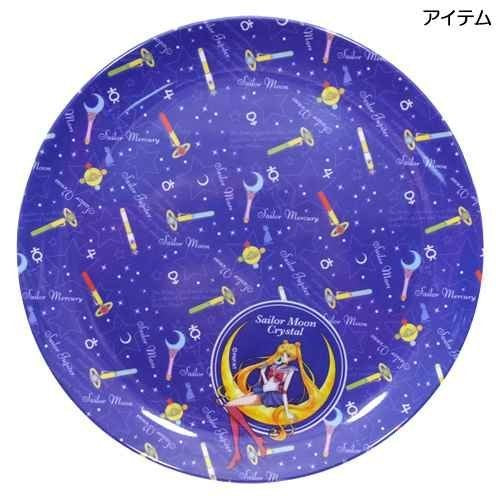 Melamine Plate "Sailor Moon Crystal" 03 Item MLP