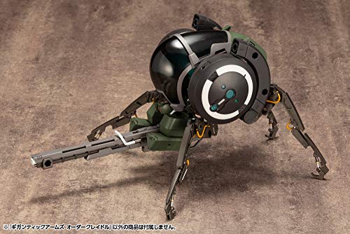 Ordine Cradle M. S. G - Kotobukiya
