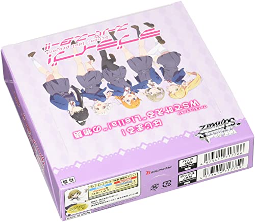 Weiss Schwarz Booster Pack "Love Live! Superstar!!"