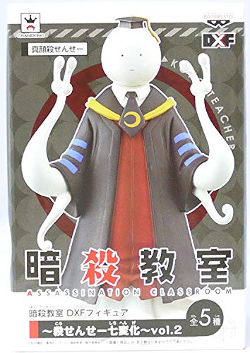 Koro-sensei Ansatsu Kyoushitsu DXF Figure ~Koro-sensei Shichihenge~ Vol.2 Ansatsu Kyoushitsu - Banpresto