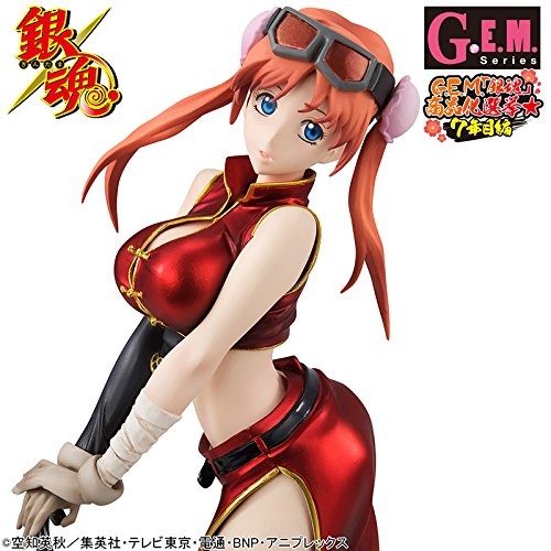 Kagura (Ninengo version) - 1/8 scale - G.E.M. Gintama - MegaHouse