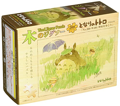 208 Peace Jigsaw Puzzle "My Neighbor Totoro" Walking in the field, a wooden jigsaw 18 2x25 7cm 208 W201