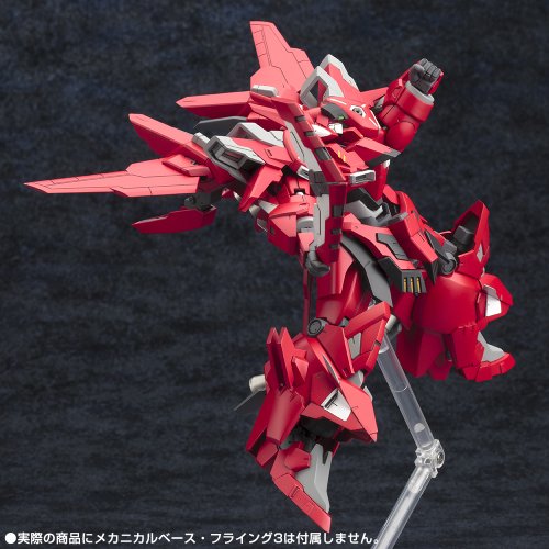 Gesterben (Serena Erwägung's Custom Version)-1/144 scale-S.R. G-S, Super Robot Taisen-Kotobukiya