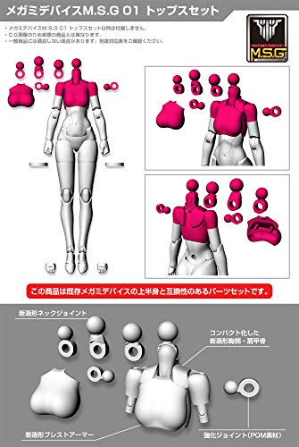 Megami Device M.S.G 01 Tops Set Skin Color B
