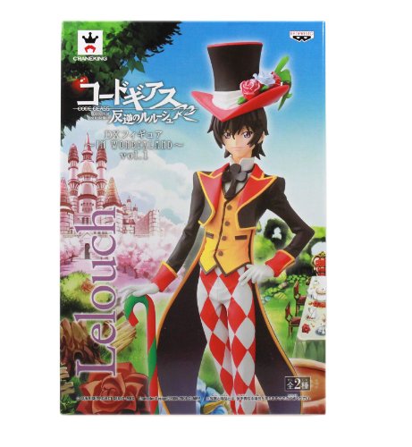 Lamperouge Code Geass DX Figure Nunnally IN WONDERLAND