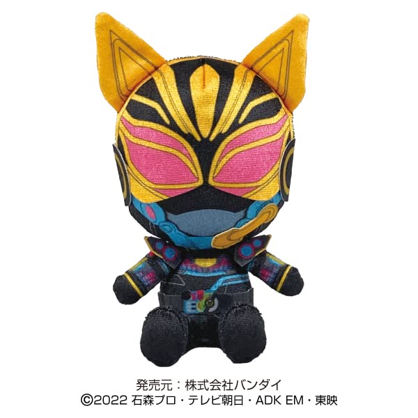 Kamen Rider Geats Chibi Plush Kamen Rider Na-Go