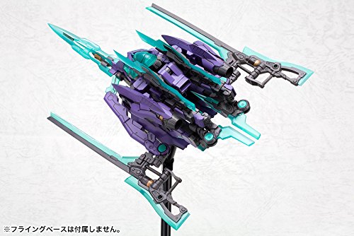 NSG-X1 HRESVELGR (Versión RE) - 1/100 escala - Armas de marco - Kotobukiya