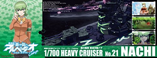 La flota de Fog Heavy Cruiser Nachi (versión full Hull)-1/700 escala-Aoki Hagane no Arpeggio-Aoshima