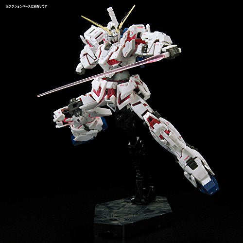 1/144 RG Unicorn Gundam Premium Unicorn mode Box