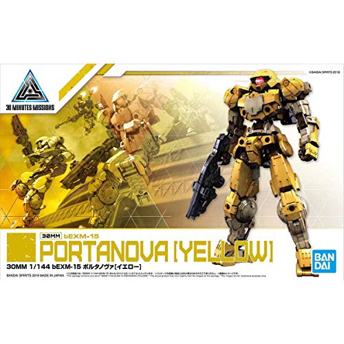bEMX-15 Portanova (Yellow version) - 1/144 scale - 30 Minutes Missions - Bandai Spirits