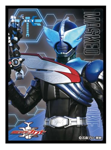 Character Sleeve "Kamen Rider Kabuto" Kamen Rider Drake EN-1259