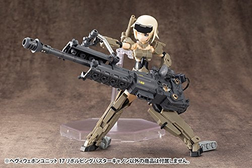 Revolving Buster Cannon M.S.G M.S.G. Heavy Weapon Unit - Kotobukiya